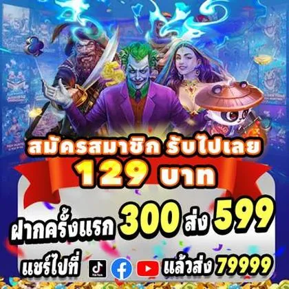 7XPG 7XPG