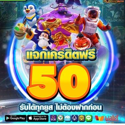 Caça-níqueis Casino Solera