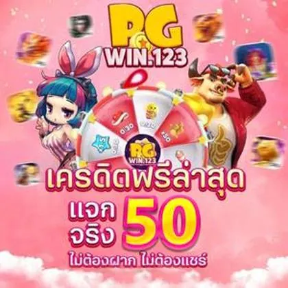 Login No Tsars Casino