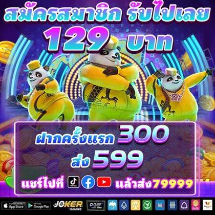 7XPG